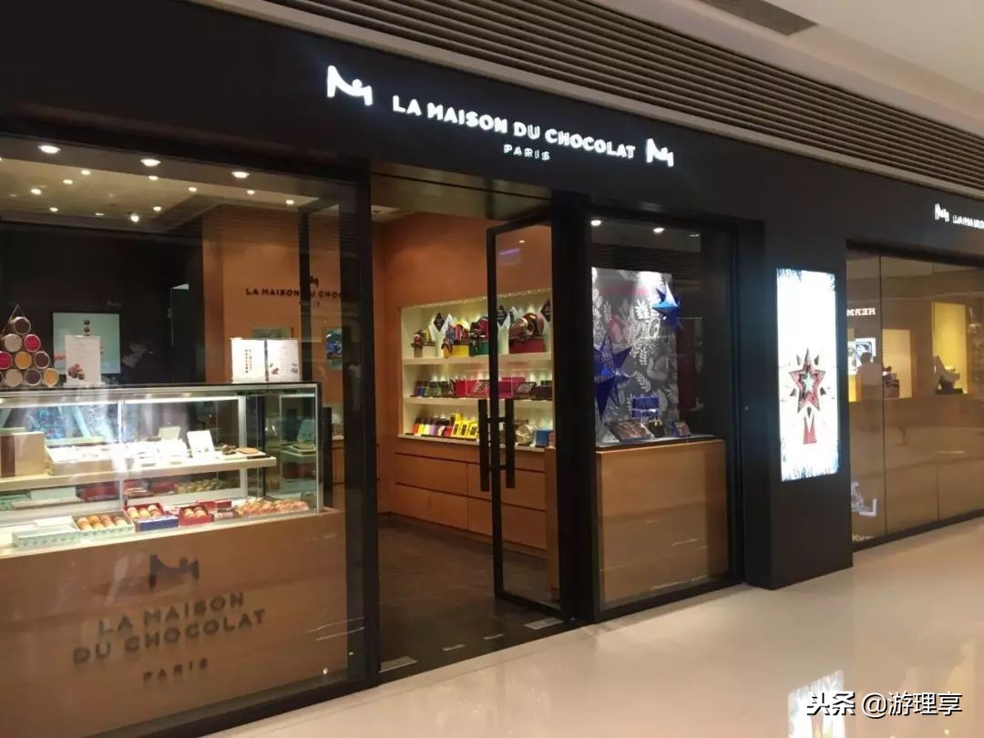 怎么能错过麦迪逊大道“尊享特权”购物体验？致天生爱逛有范达人