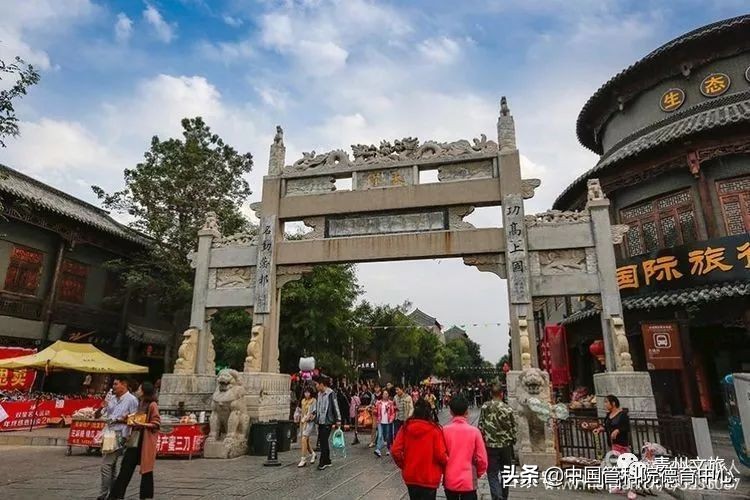 千年古城的勃勃生机,青州古城与青州古街