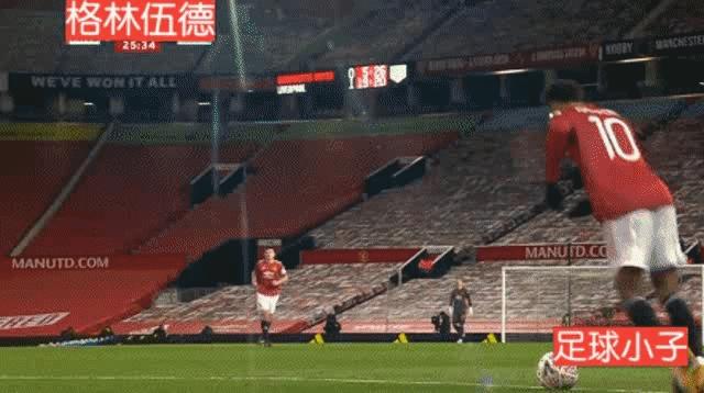 格林伍德拉什福德c罗,格林伍德拉什福德马夏尔