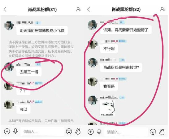 肖战ins头像是什么样子,肖战在ins发过什么