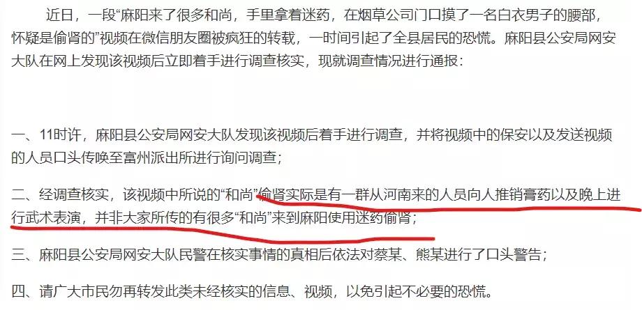 拍抖音快手属于视频剪辑吗,拍抖音可以戴口罩算违规吗