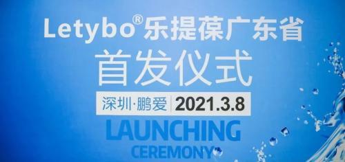 深度解析医美企业,中国医美产业发展趋势