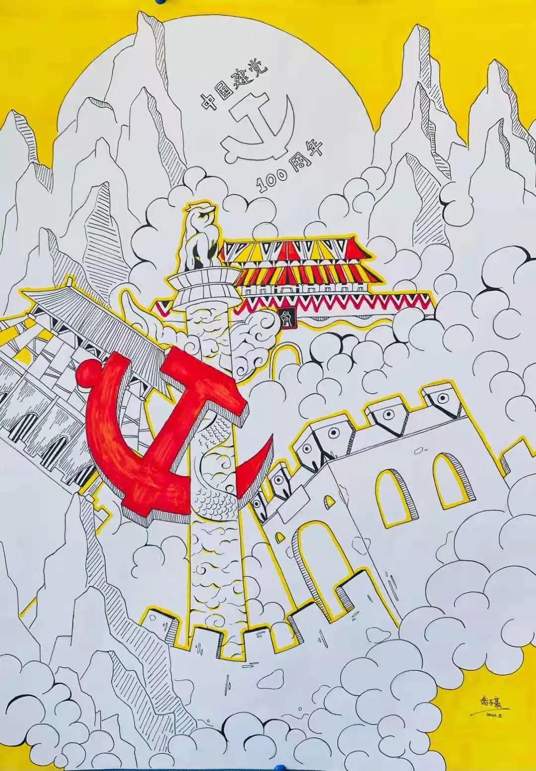 左手国学，右手英语，中杉学校真不一般