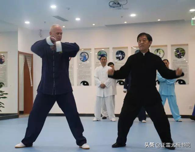 七十四式太极拳陈正雷,陈正雷太极拳散手视频