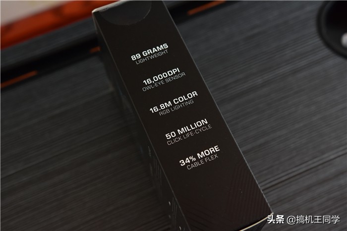 冰豹roccat魔幻鼠标轻量化,冰豹kain122鼠标评测