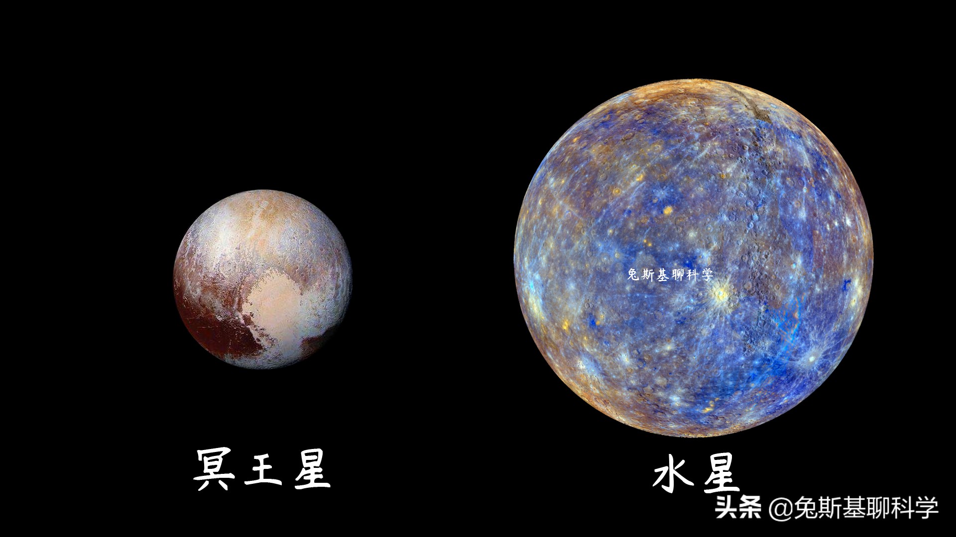 冥王星被取消行星资格的原因,冥王星为什么被人类踢出行星之列