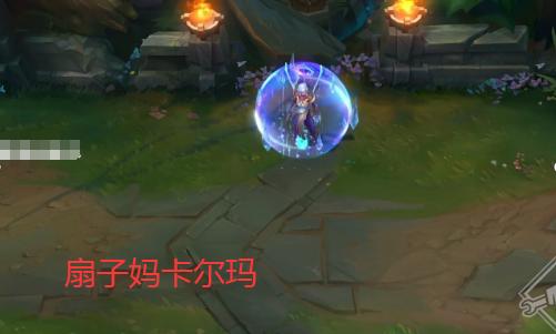 奶妈双生皮肤,黑夜与黎明新皮肤至臻