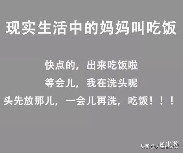 有什么奇葩的群昵称,群聊中奇葩的群昵称