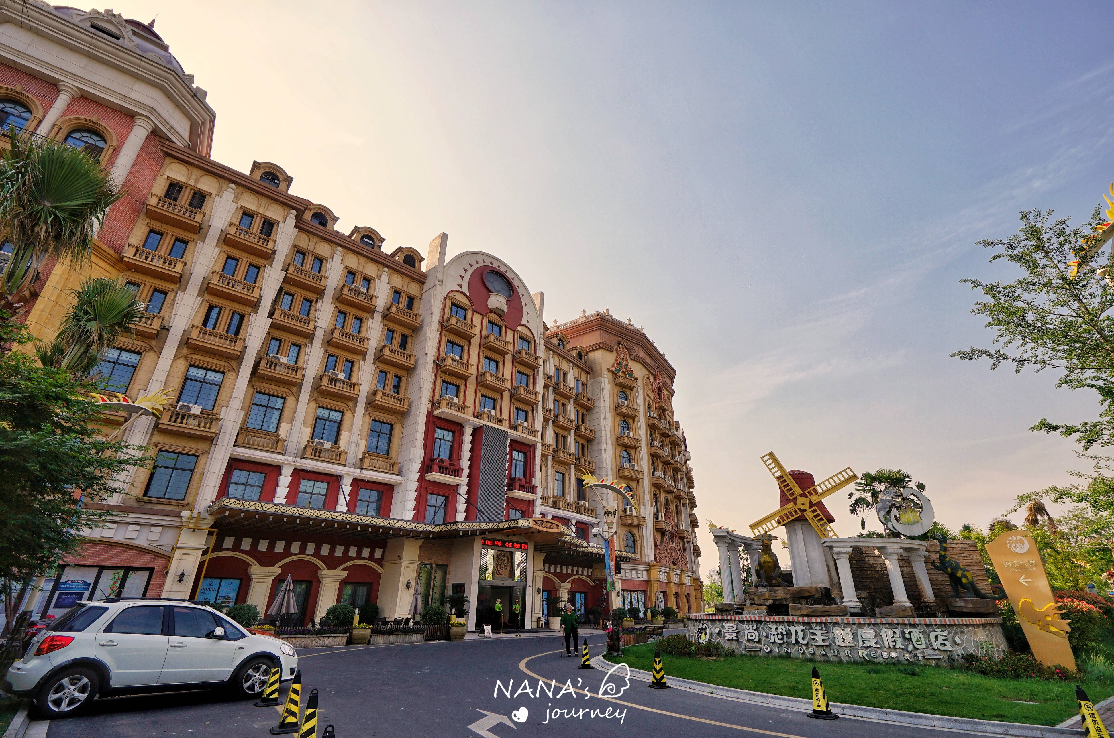 常州恐龙园怎么玩项目,常州恐龙园水世界攻略