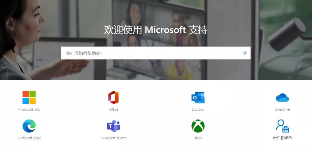 免费学习office软件app推荐,office学习免费课程