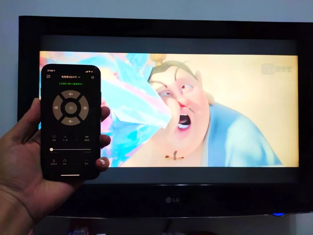 手机秒变电视机,手机屏幕秒变电脑大屏
