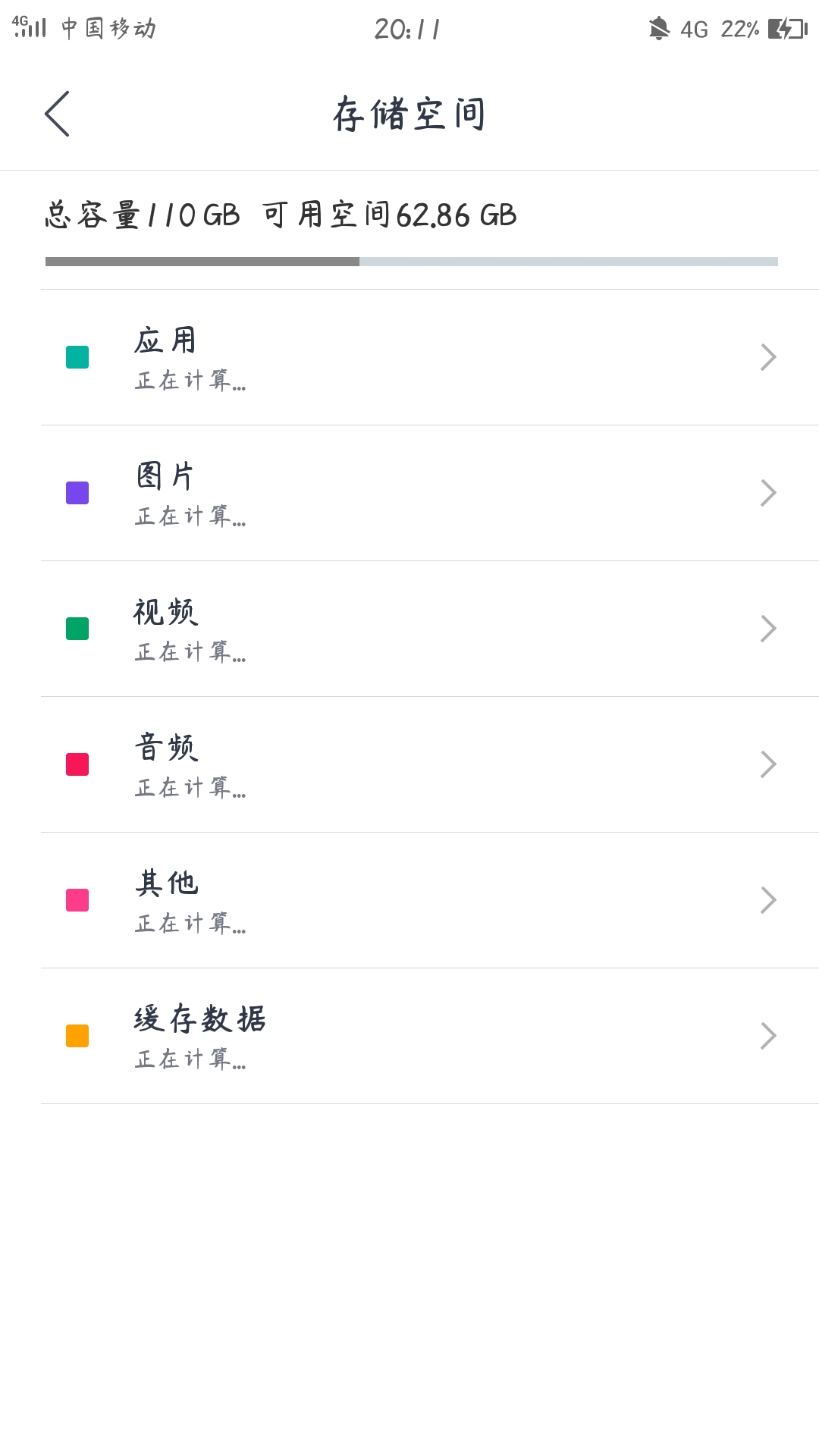 手机卡顿怎么办教你一招解决,手机卡顿怎么改成不卡