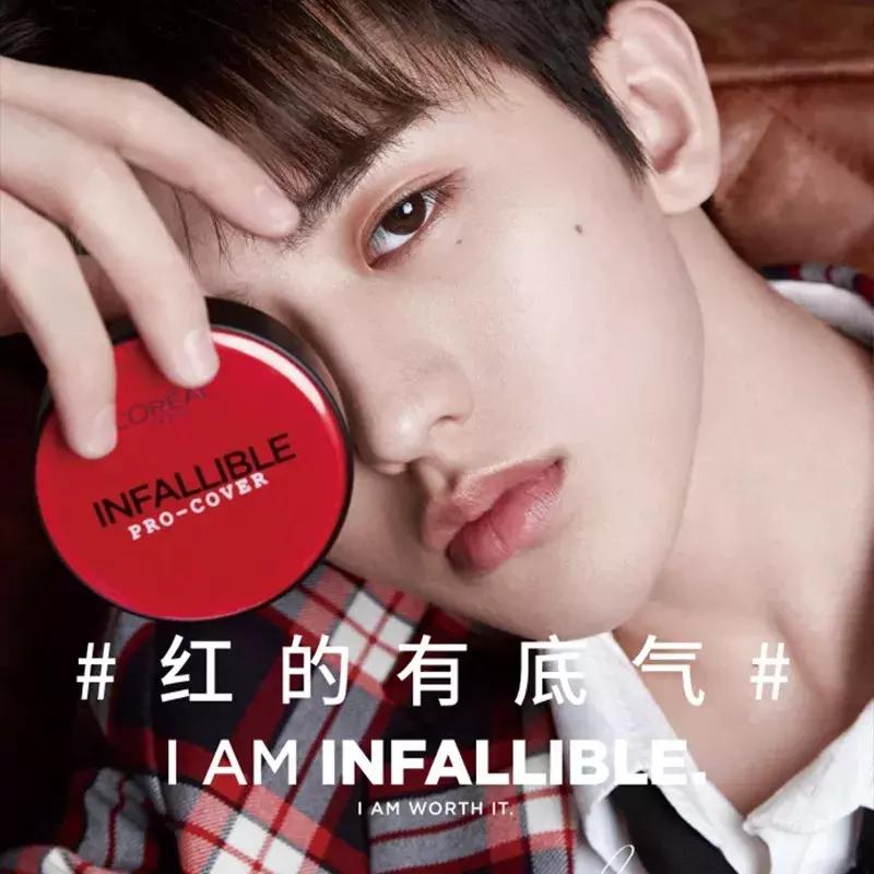 屈臣氏均价,屈臣氏最值得买的东西50到60