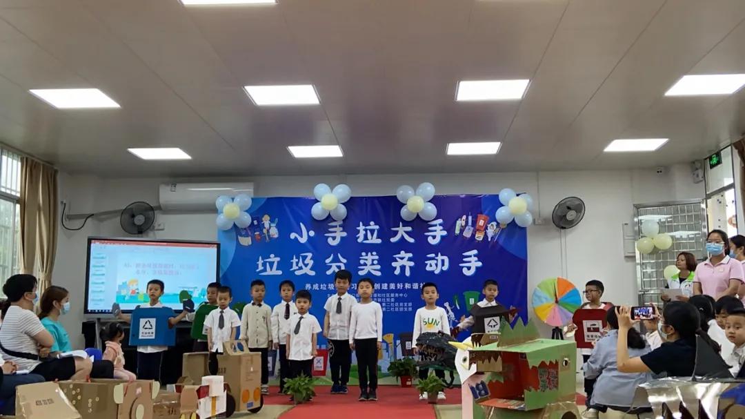 白云｜小手拉大手，环保时装来走秀