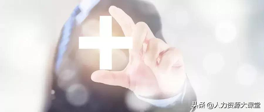 西安医保卡停用后原卡余额怎么办,西安医保卡原始密码