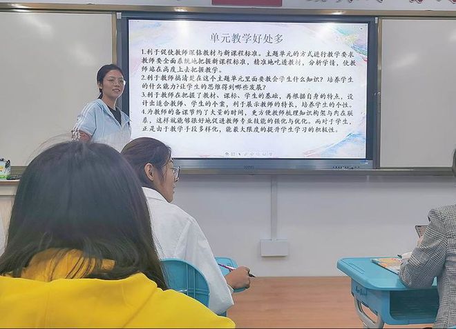 知之愈明行之愈笃相应的词,知之愈明行之愈笃怎么读