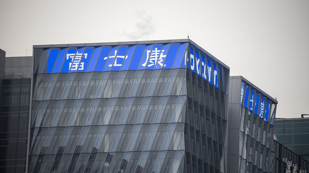 富士康裁员后如何就业,富士康收购夏普怎么样