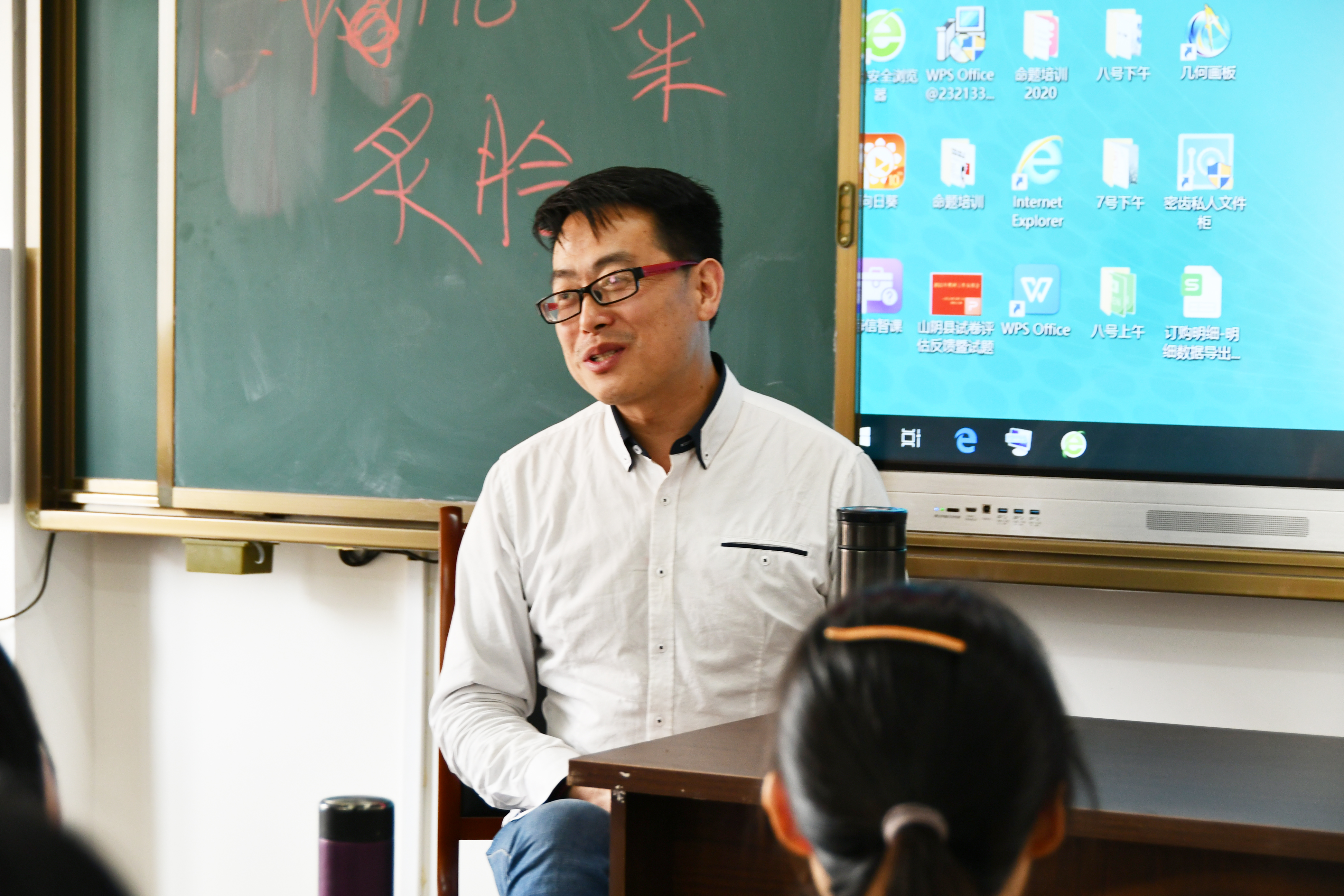 高考作文阅卷老师请专家,高考作文审题专家讲座