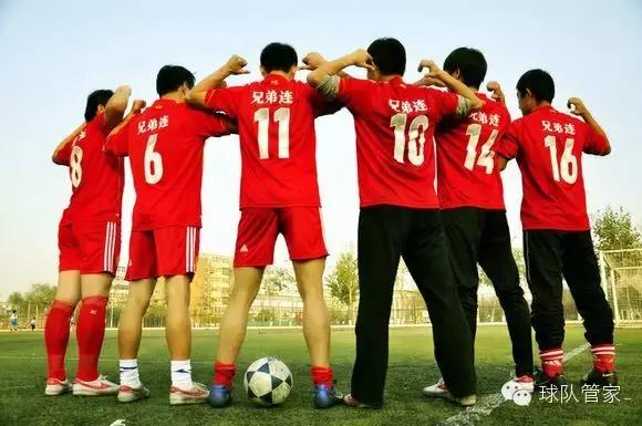 怀念和你们一起踢球的时光,爱的不是足球而是一起踢球的朋友