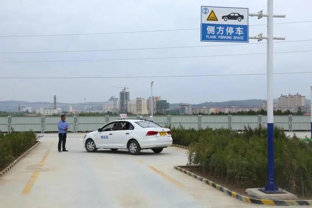 科目2预约成功后可以取消吗,科目2考试预约不上怎么办