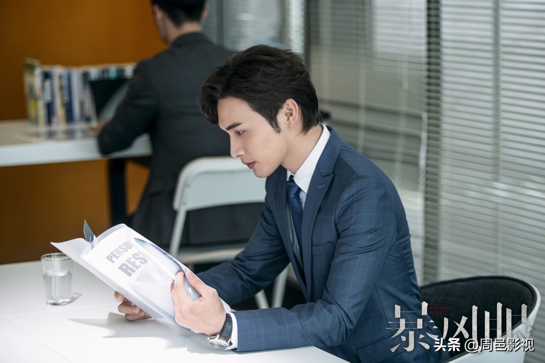 暴风眼：杨幂张彬彬携手守护国家安全，顶流加老戏骨很有看点