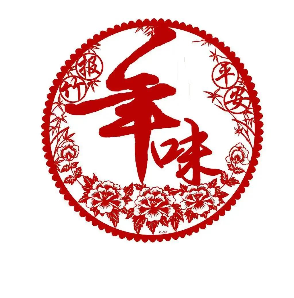 晋源地区的方言真好听,晋源方言大全集