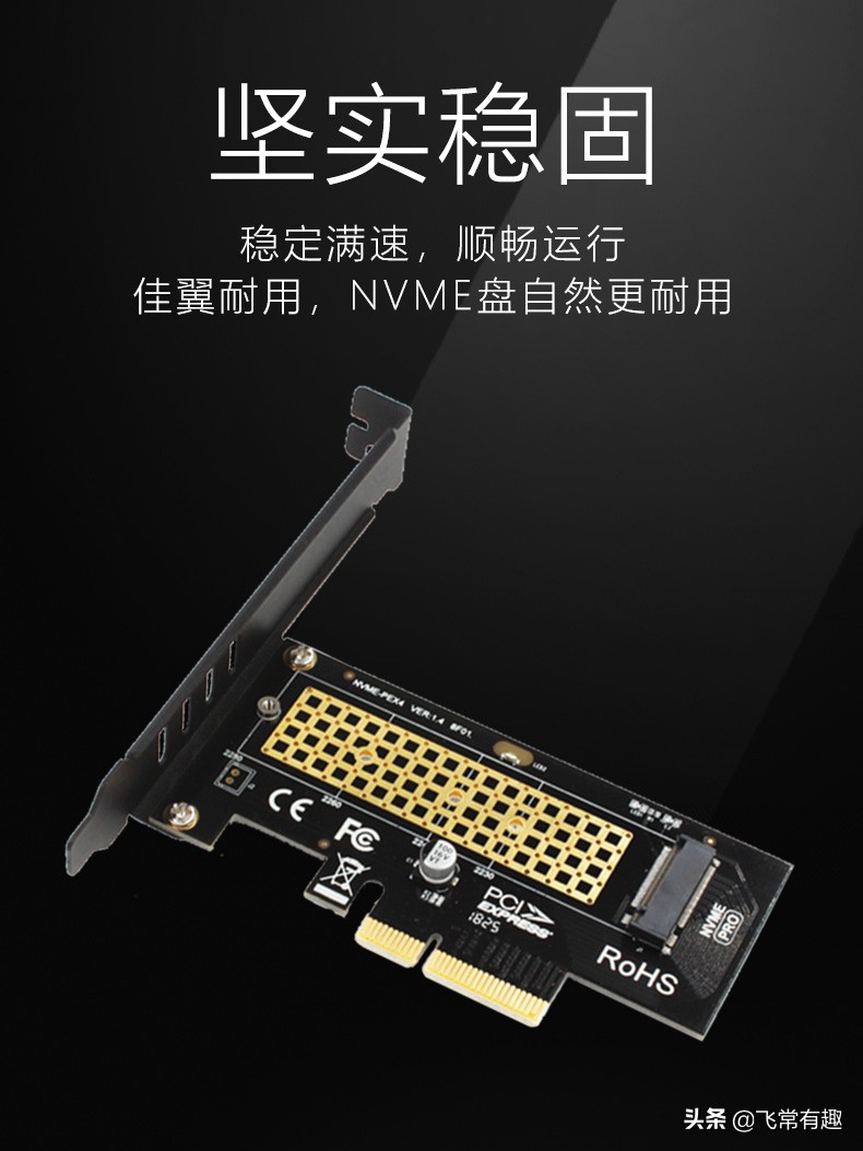 地主家也没有余粮的地方,地主家也没有余粮高清图