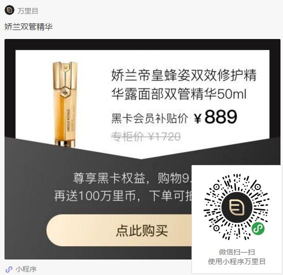 5名A咖组团教你如何跟女友道歉，还不收下？