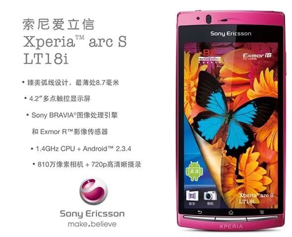 华为小米苹果哪个值得买,苹果华为小米哪个手机最好用