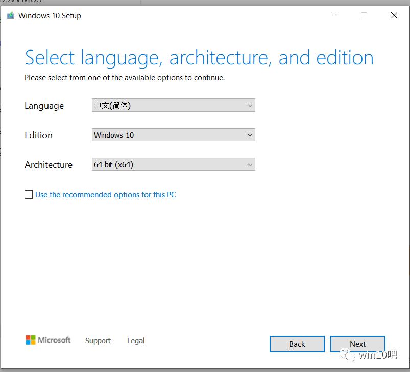 微软官网的系统怎么用u盘装,微软官方系统u盘怎么装