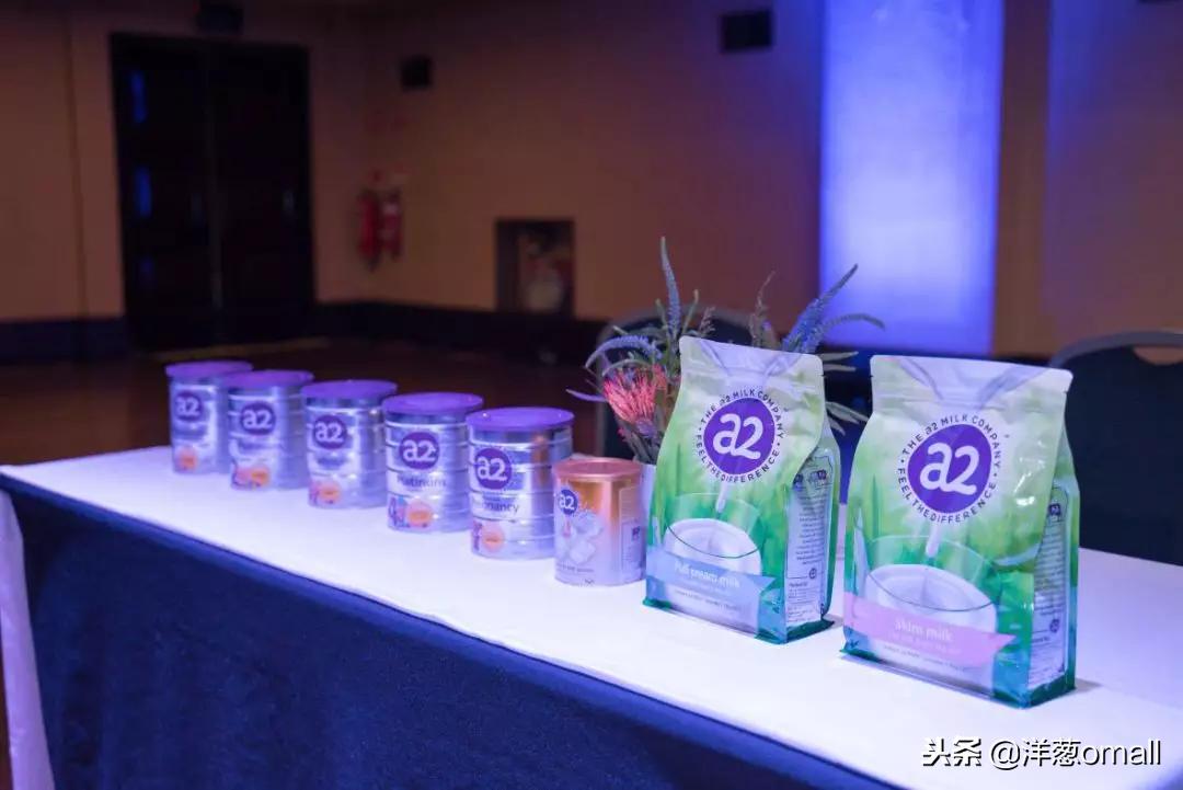 澳洲站｜严选精品货通全球-洋葱OMALL全球品牌战略峰会完美落幕