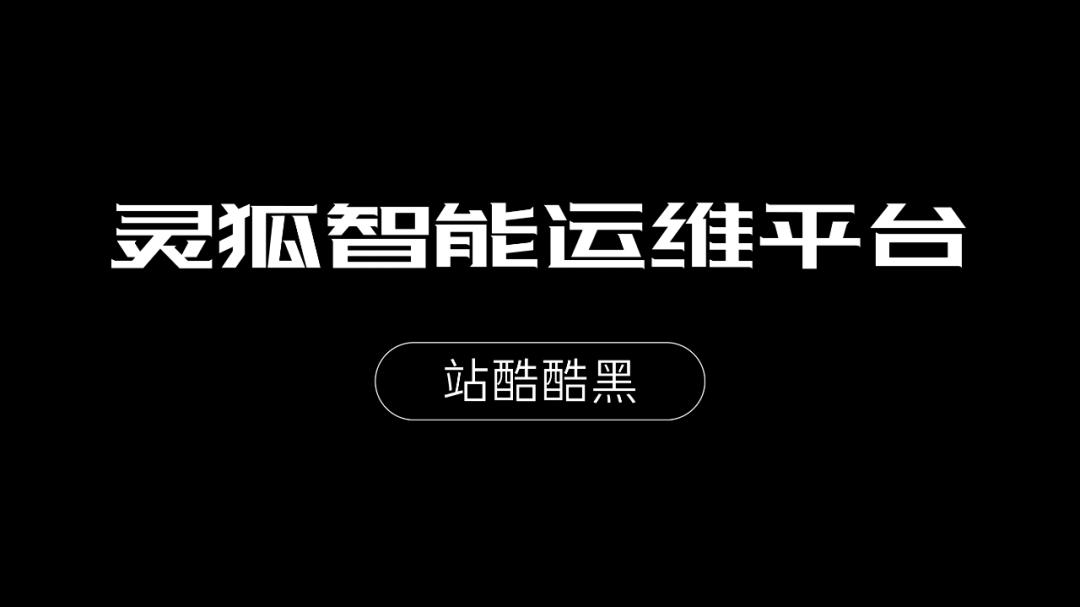 我为读者修改了一份2.5D风格的PPT，最后一页，看傻眼