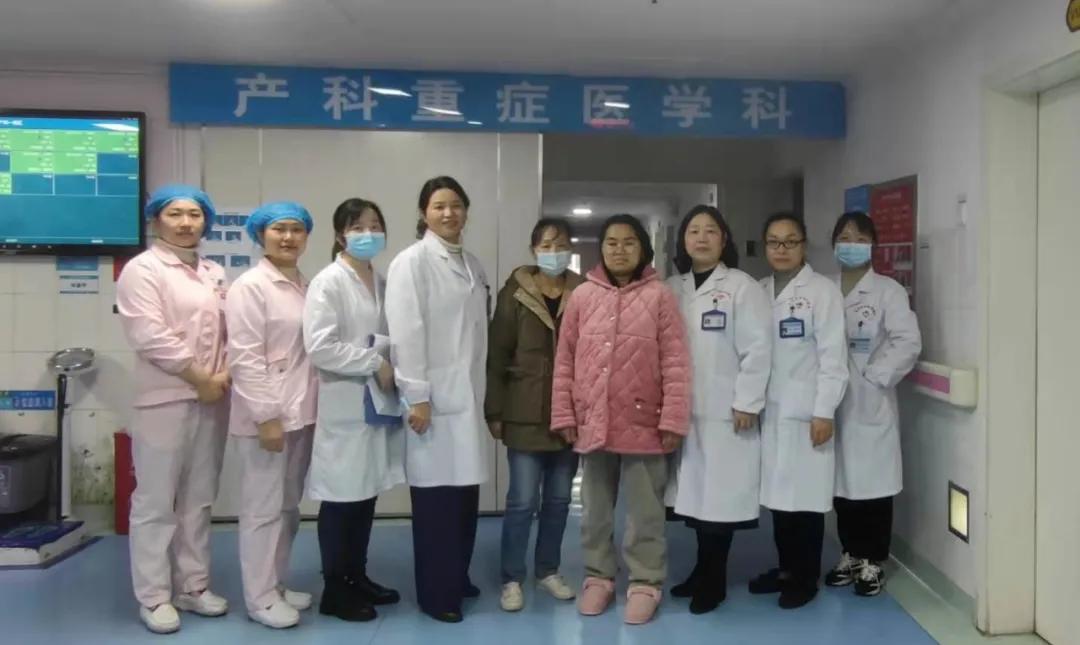 精准治疗，钢丝绳上的舞蹈——岳阳市妇幼保健院成功救治妊娠期急性脂肪肝患者