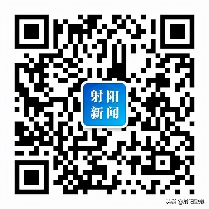 射阳新闻综合频道回看,射阳新闻公众号