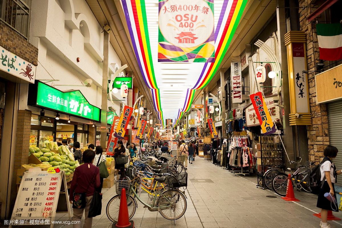 你的店铺,你的店铺赚钱吗