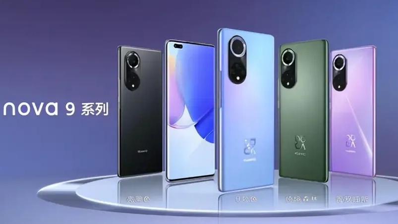 华为nova9目前还值得入手吗,华为nova9目前还值得购买吗