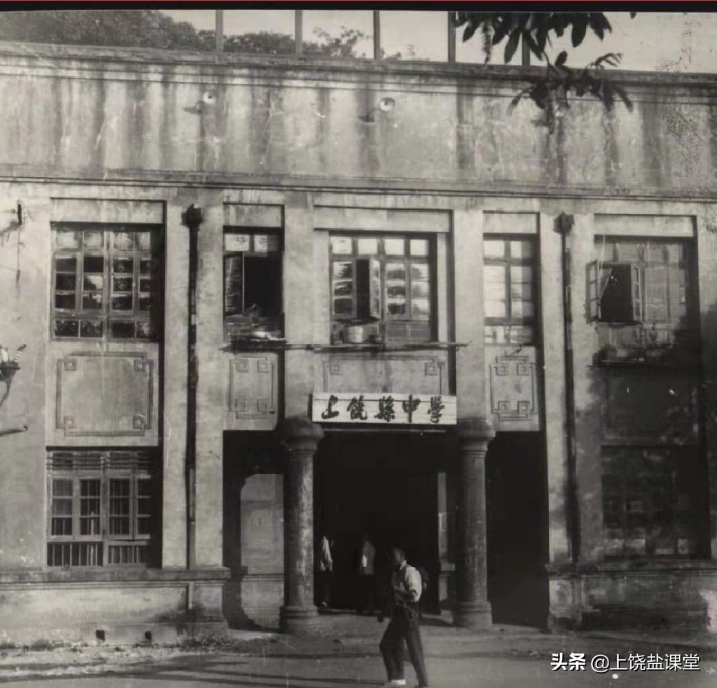 上饶县中广信中学2022高考情况,2020年上饶县广信中学招生情况