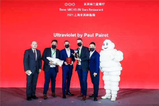 2021上海米其林二星,榜单首发2021上海米其林指南更新