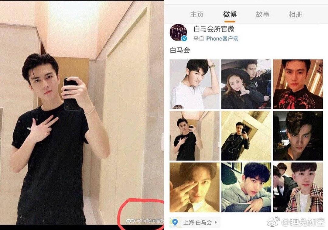 上海女性会所排名前十,上海最顶尖的私人会所