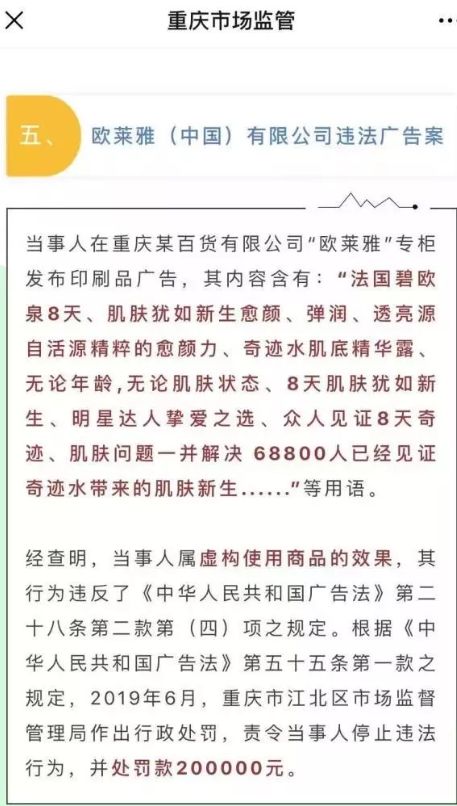 雀巢丝倍亮狗粮,雀巢旗下丝倍亮狗粮