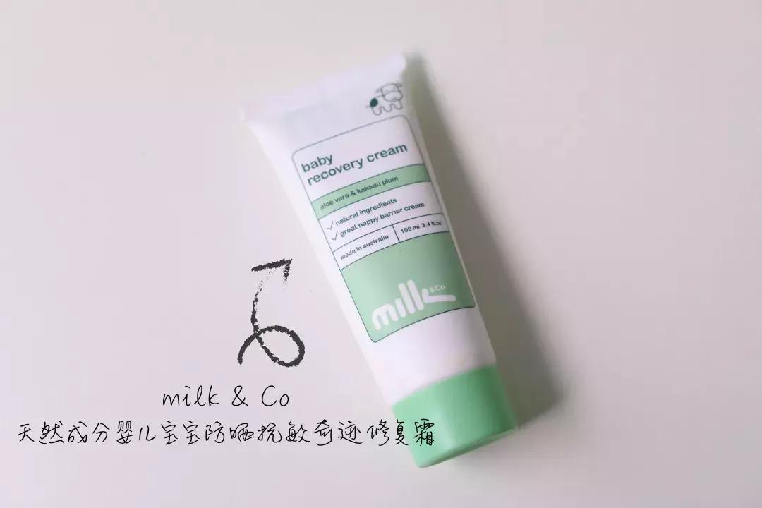 测评哪一款宝宝面霜最靠谱好用,bb霜测评推荐排行榜第一名