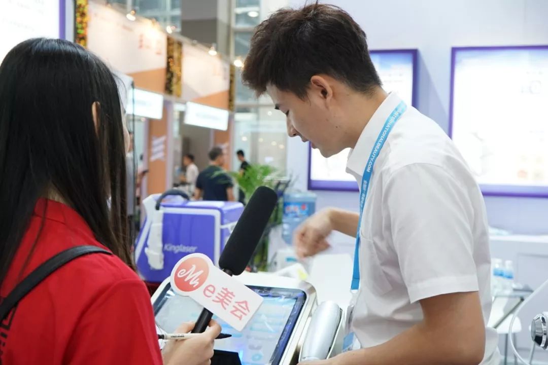 美博会现场直播仪器,美博会仪器