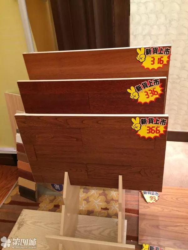 漫漫装修路，比邻有缘人（第一部分）