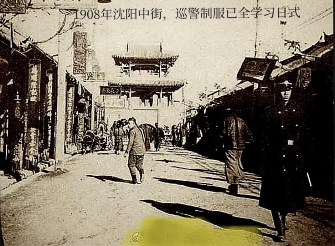 沈阳人精神面貌如何,沈阳人今天怎么穿衣