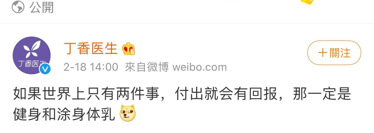 如果世界上只剩一件事能做,假如世界上只有两种事物