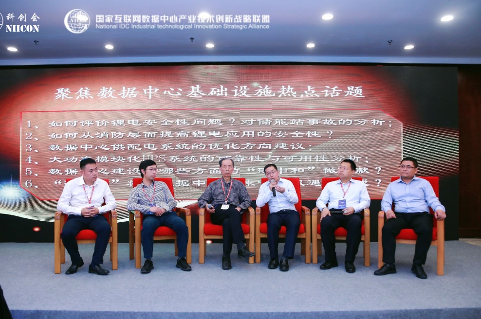 雄韬锂离子电池最新消息,雄韬电源科技有限公司蓄电池品牌