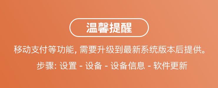 功能机支持微信支付宝,诺基亚功能机支付宝