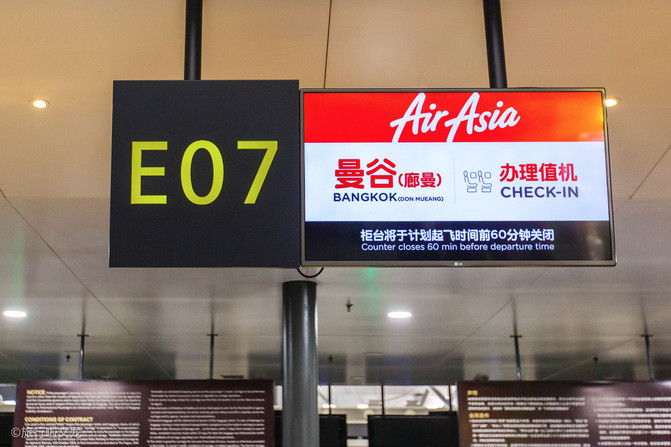 泰国曼谷旅游最新攻略,自驾游泰国曼谷需要什么