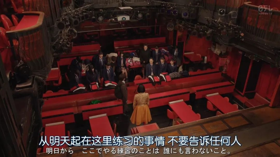 十部沙雕又搞笑的日剧,沙雕日剧推荐最近