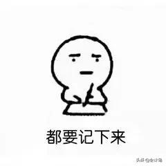 税局来稽查的方法,税局要求自查报告范文